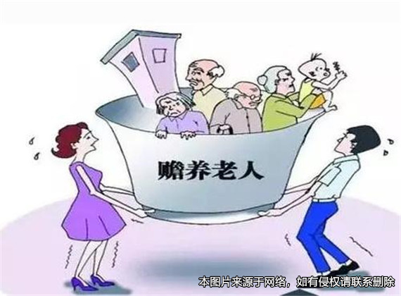 三個子女沒有對老父親盡到贍養義務，被告上法院