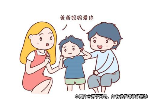 調(diào)解和好的離婚糾紛能否對(duì)子女撫養(yǎng)進(jìn)行約定？