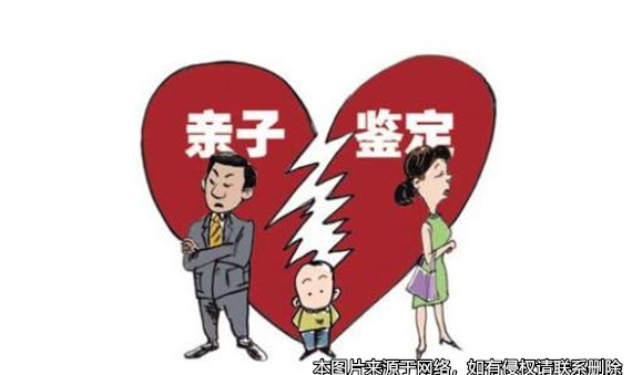 非親生子女，在離婚時由哪方撫養？