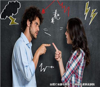 父母離婚后，父親是否需要支付讀研女兒的撫養費