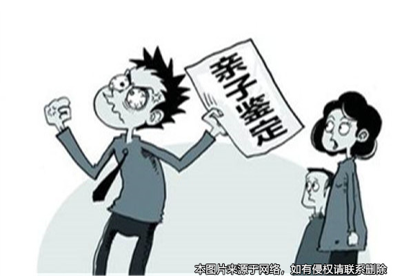 發(fā)現(xiàn)兒子不是親生的，男子起訴離婚并要求妻子返還房屋份額