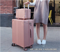 女子被行李箱絆倒后去世，行李箱的主人是否需承擔法律責任？