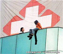 湖北一癌癥晚期患者跳樓自殺，家屬將醫院告上法院要求賠償
