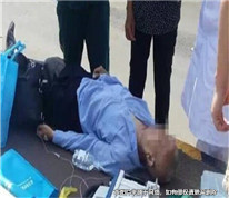 的哥在按摩中猝死，其家人向會館索賠六十萬元