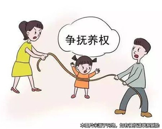 兒子和繼母不合，生母起訴變更撫養權獲支持