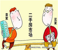 男子花90萬元買二手房后，卻被告知賣家不知道房屋已經被賣