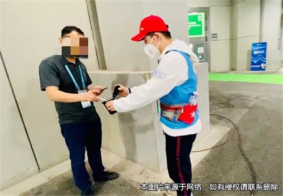 少年酒店內勸阻他人吸煙后打傷吸煙者，被判罰款200元