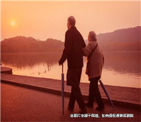 黃昏戀因子女反對而未成，男子追索錢財(cái)未果后砍傷兩人