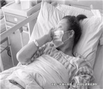患病妻子借錢看病，丈夫也需承擔償還責任