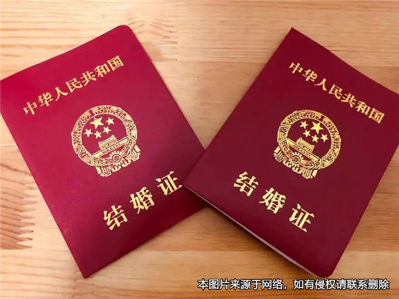 沒(méi)有辦理結(jié)婚登記但是共同生活多年，彩禮無(wú)須返還