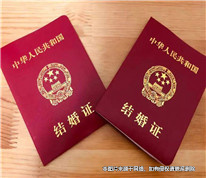 沒有辦理結(jié)婚登記但是共同生活多年，彩禮無須返還