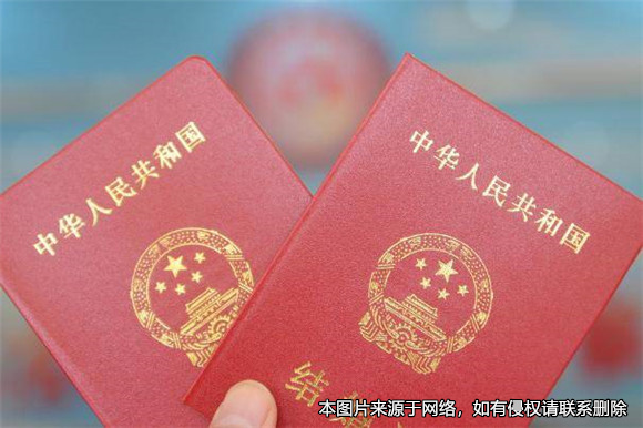 沒有結(jié)婚證而不能領遺屬補助金，老婦起訴勞保所