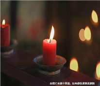 父親去世，子女狀告繼母和父親的婚姻系無效