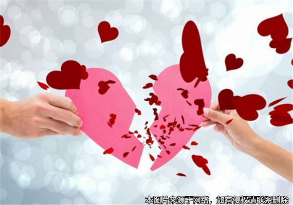 構(gòu)成事實(shí)婚姻的婚姻，感情破裂后法院判決離婚