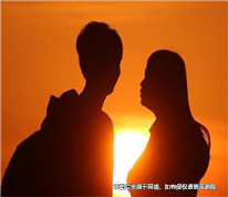 結(jié)婚不到一個月就離婚，男子起訴前妻返還彩禮未獲法院支持