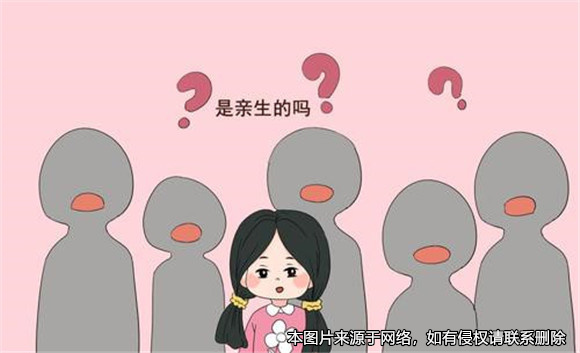 離婚后發現女兒不是親生，男子訴請前妻返還撫養費卻被法院駁回
