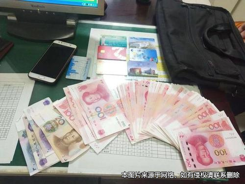 妹妹讓姐姐保管300萬(wàn)元，姐姐拿錢投資揮霍一空后被妹妹起訴
