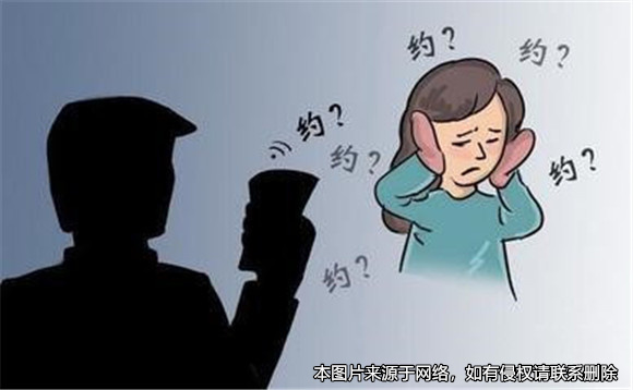 男子頻繁發短信騷擾女同事，上海首例民法典下的性騷擾案