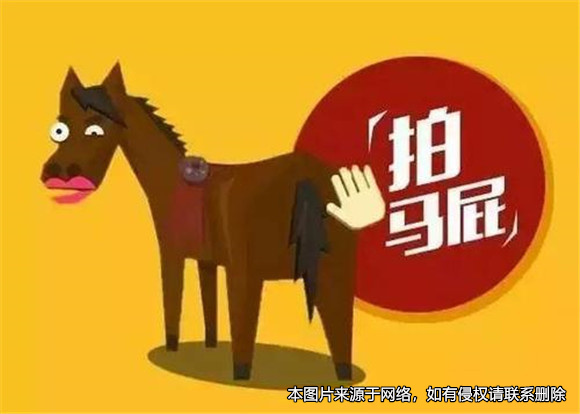 男子為拍丈母娘馬屁，離婚時330萬的房產僅分得2.8萬