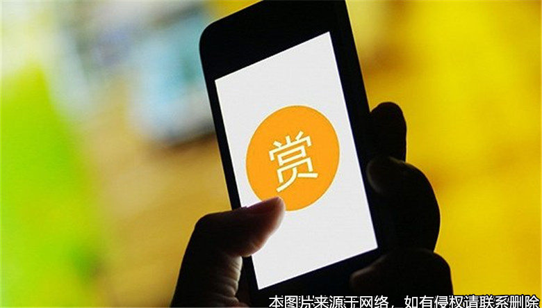 15歲男孩打賞主播百萬元，父母起訴后法院判直播平臺全額退還