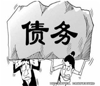 夫妻約定各自債務(wù)各自承擔(dān)，離婚后女方還要償還前夫的債務(wù)？