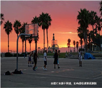 籃球場上激烈碰撞后一方受傷，二審法院改判對方不需要擔責