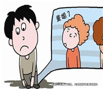前妻被判重婚罪，男子訴請精神損害賠償獲支持