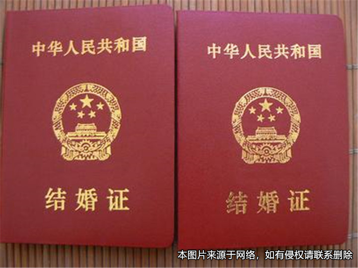 未達(dá)婚姻辦假結(jié)婚證，感情破裂時(shí)怎么辦？