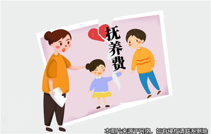 存款百萬(wàn)卻不愿意支付女兒每個(gè)月200元的撫養(yǎng)費(fèi)