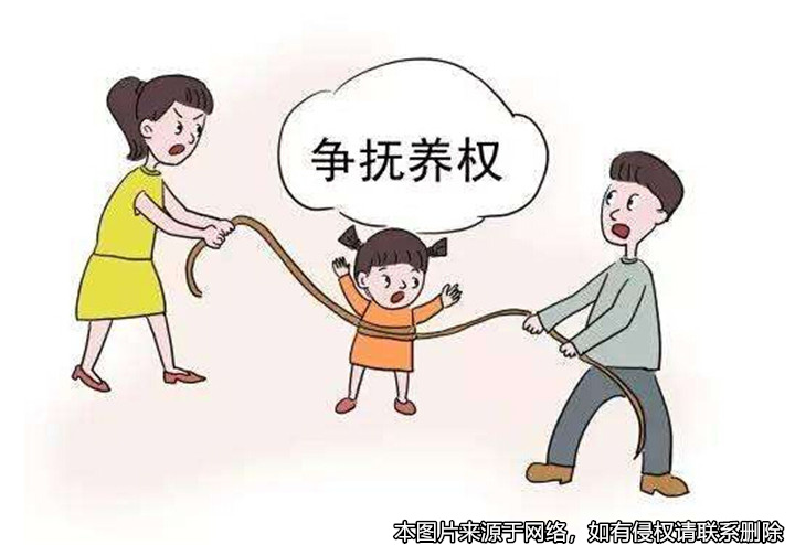 兒子更愿意跟隨母親生活，離異母親起訴變更撫養權獲支持