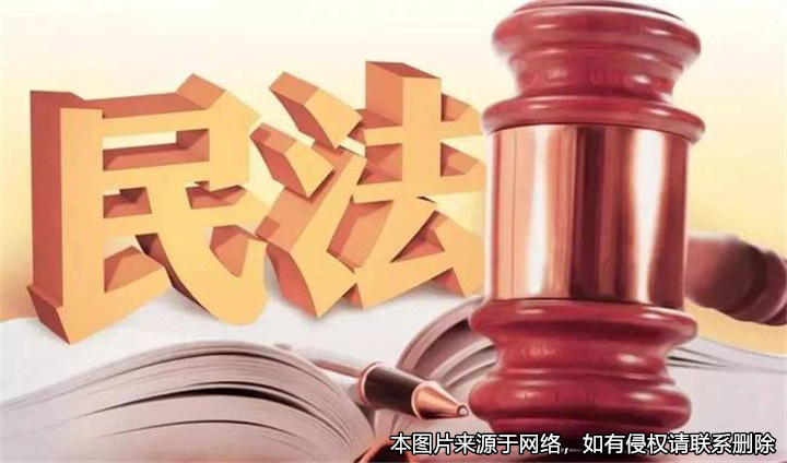 女兒以物價(jià)上漲為由，起訴父親增加撫養(yǎng)費(fèi)數(shù)額