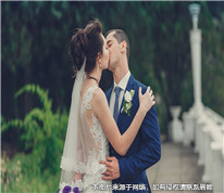 用他人身份登記結(jié)婚，被法院駁回起訴