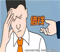 丈夫婚內(nèi)向妻子借錢給兒子，離婚后被起訴還債