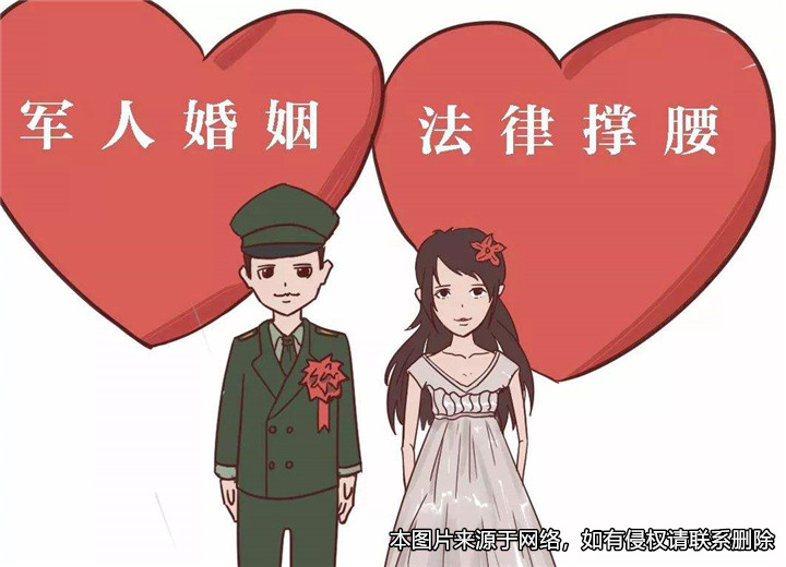 軍人戍邊衛(wèi)國未能顧及家庭，妻子起訴離婚未獲法院支持