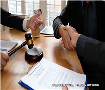 離婚前簽訂的離婚協議能否在離婚訴訟中被法院采用