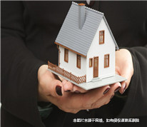 離婚協(xié)議中約定將房屋贈(zèng)與給兒子，父親能否對(duì)此反悔？