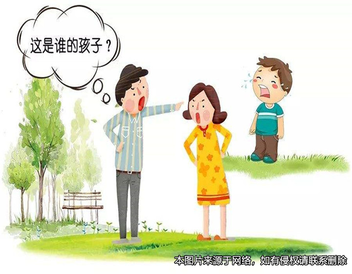 男子養兒十余載后發現不是親生，要求妻子在離婚時賠償自己
