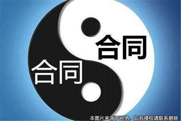 房東為了買家避稅按房屋合同價二成網簽，買家卻要按網簽價付款
