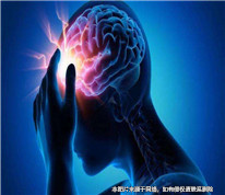 夫妻雙方均患有精神疾病，丈夫起訴離婚被法院判婚姻無效
