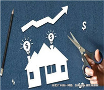 離婚十年后男子起訴前妻重新分割房產(chǎn)，被法院駁回
