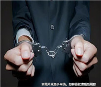 丈夫服刑期間妻子購買的房屋是否為夫妻共同財產(chǎn)？