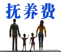 離婚協議未載明撫養費事宜，子女能起訴要求父或母支付撫養費嗎
