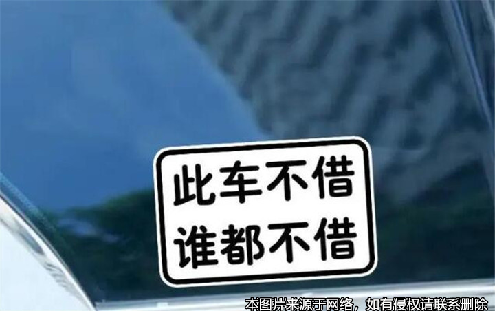 把車借給朋友，朋友的朋友酒駕致人死亡，由誰來擔責？