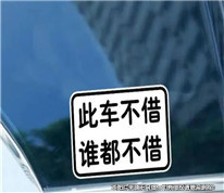 把車借給朋友，朋友的朋友酒駕致人死亡，由誰來擔責？