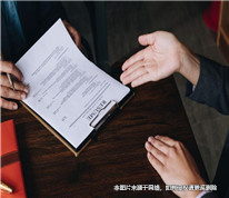 子女以養老協議變更為由拒付養老費用，法院判四子女共同平攤