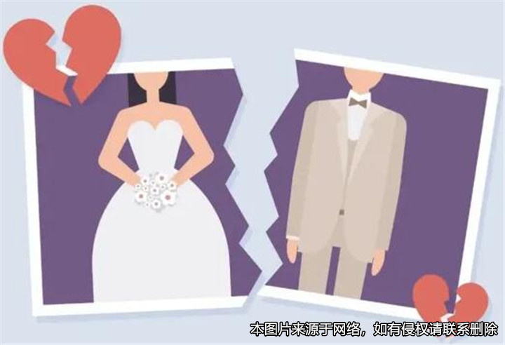 “假離婚”變成真分手，財產(chǎn)分割約定還有效嗎？