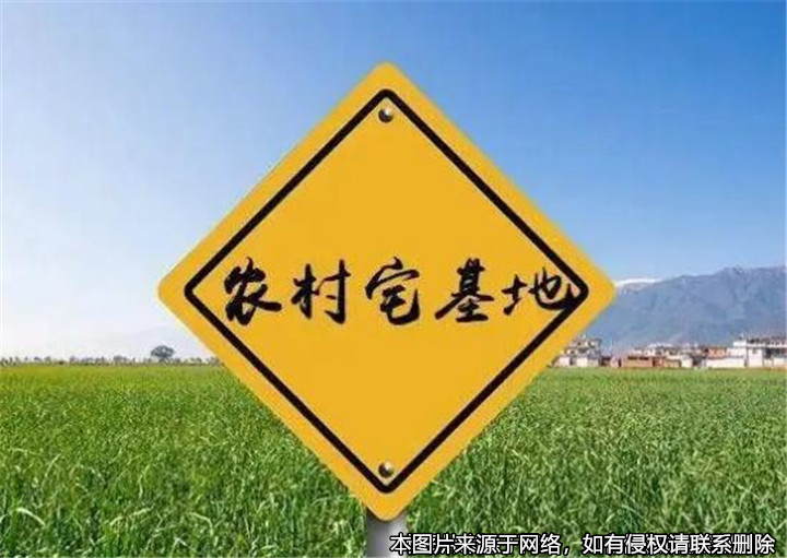 20年前父親將自有住宅轉(zhuǎn)讓?zhuān)?0年后兒子起訴主張轉(zhuǎn)讓協(xié)議無(wú)效
