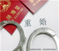 結(jié)婚十年后發(fā)現(xiàn)妻子在結(jié)婚前還沒(méi)離婚，男方訴請(qǐng)婚姻無(wú)效獲支持