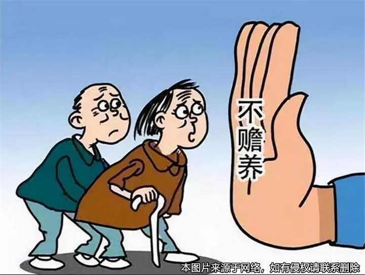 兒子不愿贍養(yǎng)母親，母親將百萬(wàn)房產(chǎn)留給前夫