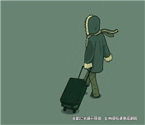 夫妻結婚后一個月女方離家，男方發(fā)現(xiàn)女方重婚后訴請婚姻無效
